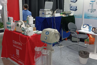 Medical Fair Asia
