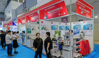 90ème CMEF de Shenzhen