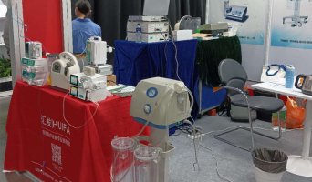 Salon médical Asie