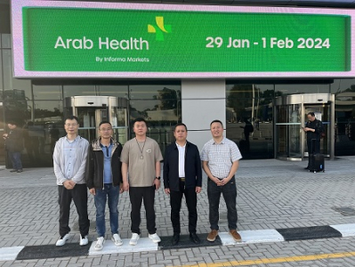 Arab Health 2024